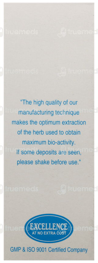 Sbl Nuphar Lutea Q Mother Tincture 30Ml